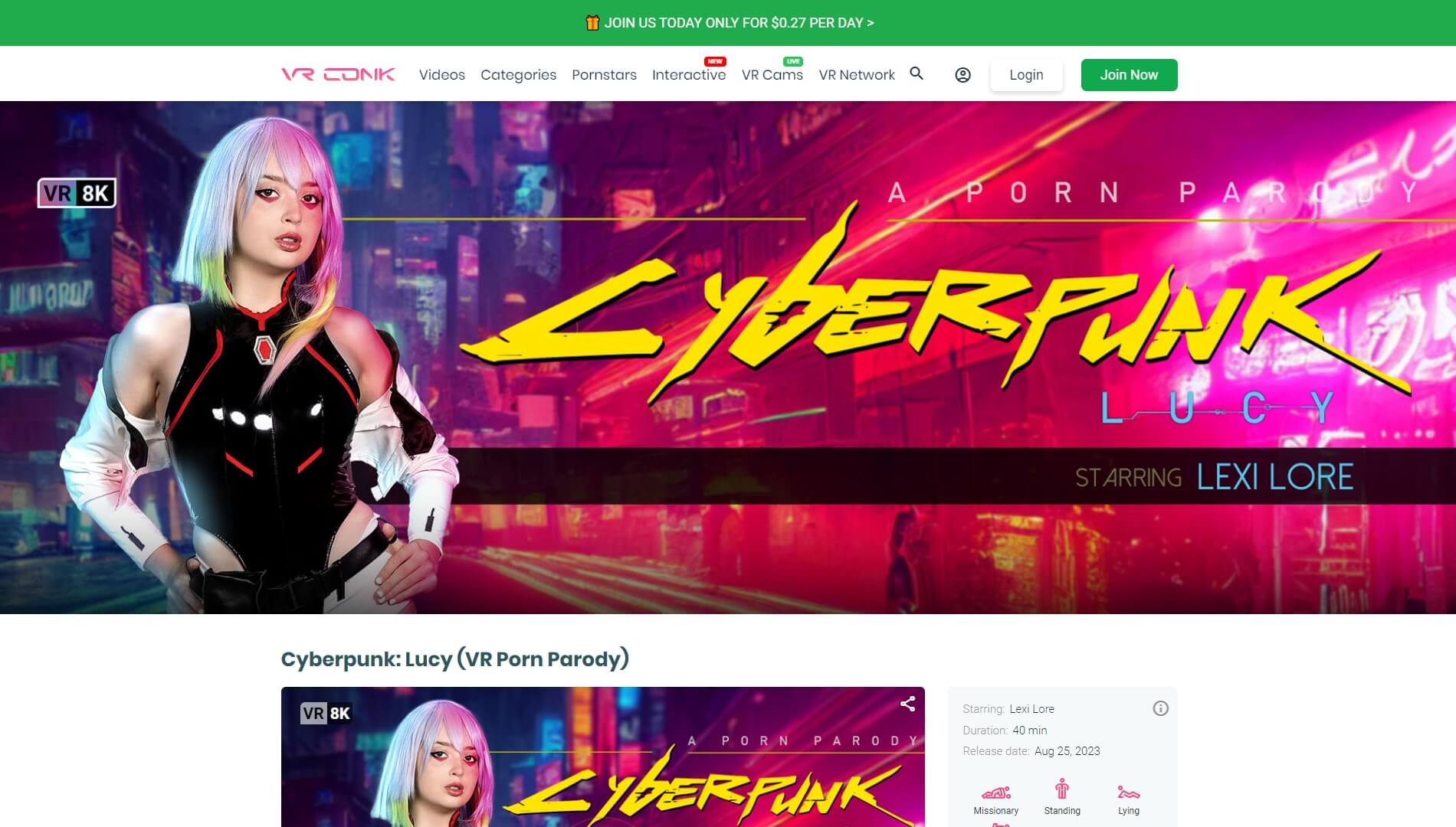 vrconk.com cyberpunk (1)